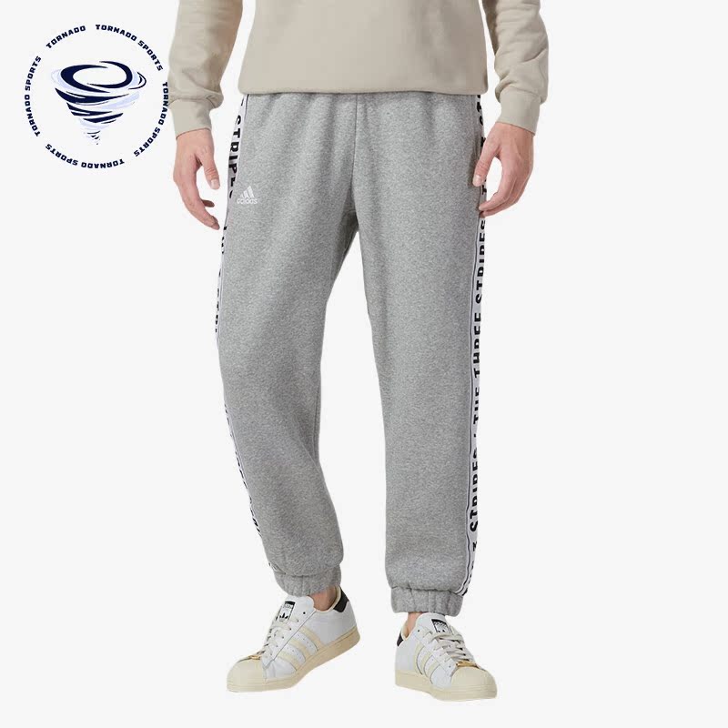 Adidas/阿迪达斯正品秋季新款男子针织加绒长裤IK7339