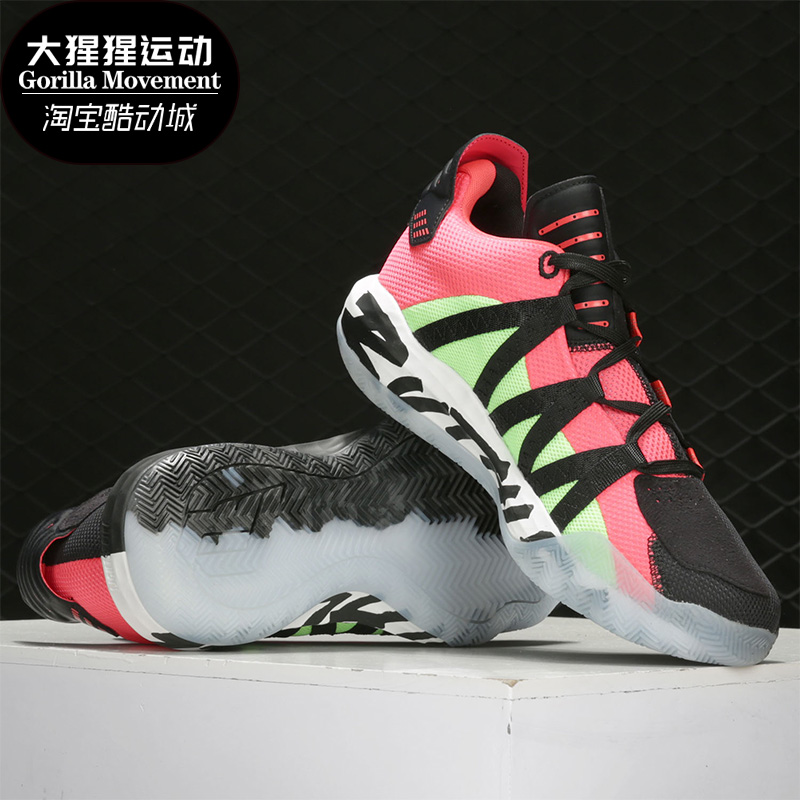 Adidas/阿迪达斯新款Dame 6利拉德6黑白红鸳鸯男篮球鞋EF9875