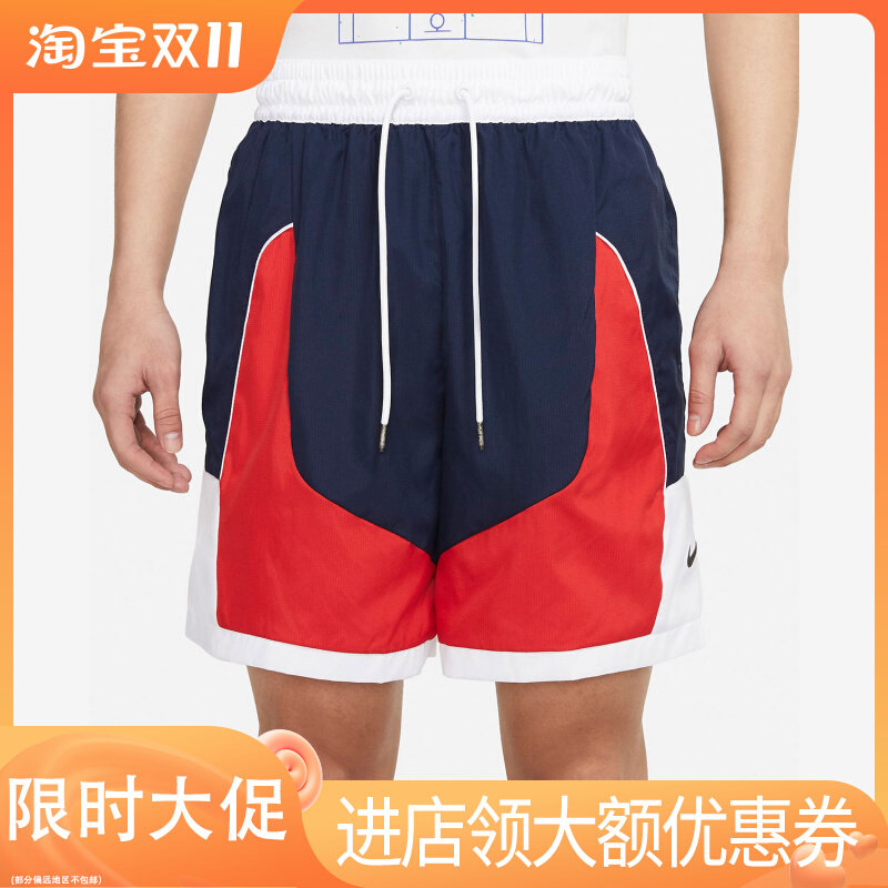 Nike/耐克正品夏季复古运动短裤THROWBACK男子篮球裤 CV1863-419