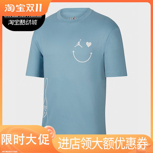 Nike/耐克正品新款七夕男子圆领透气舒适运动短袖T恤 DZ7637-494