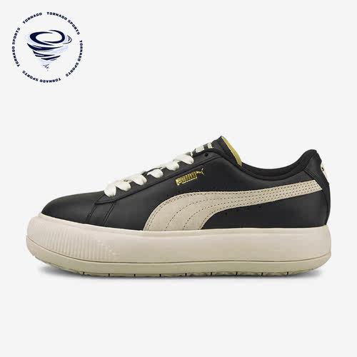 Puma/彪马正品Suede Mayu Up女子耐磨轻便休闲板鞋381042-02