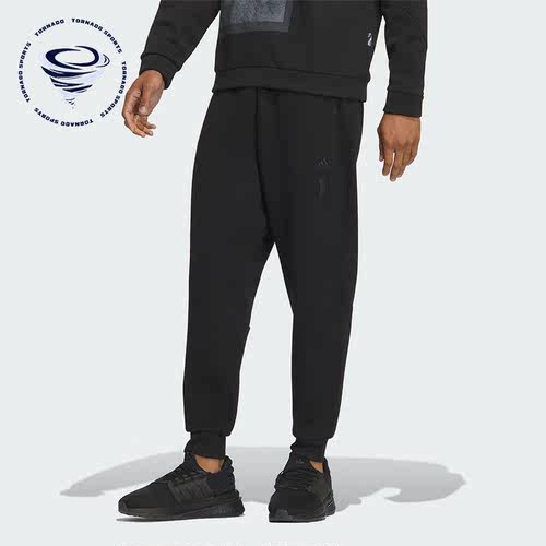 Adidas/阿迪达斯正品冬季新款男子时尚束脚运动长裤IP4905