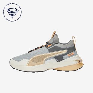 Trail Puma 387639 Pwrframe Off男女防滑休闲鞋 彪马正品
