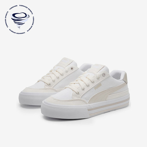 Puma/彪马男女经典运动休闲板鞋
