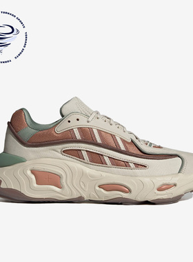 Adidas/阿迪达斯正品男女运动鞋三叶草FASHION耐磨休闲鞋IE1932