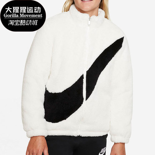 Nike/耐克正品大童保暖外套