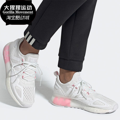 运动鞋Adidas/阿迪达斯缓震