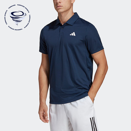 Adidas/阿迪达斯正品夏新款男子运动短袖POLO衫HS3237