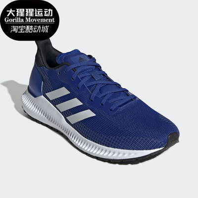 Adidas/阿迪达斯正品男女运动鞋跑步透气系带低帮休闲鞋EF0812