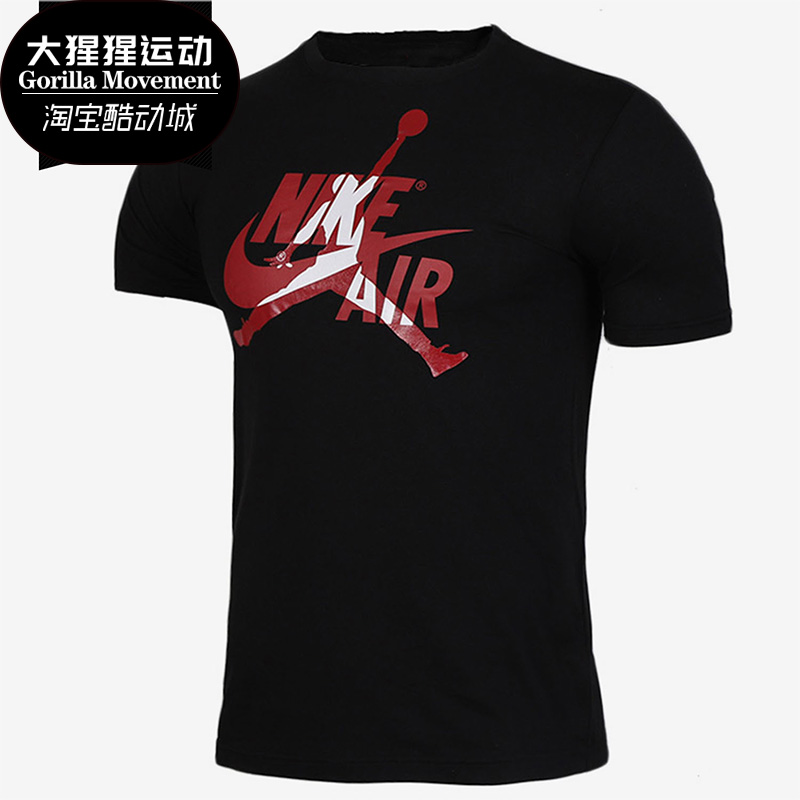 NIKE/耐克正品 夏季新款男大童休闲运动短袖T恤 93311ST306