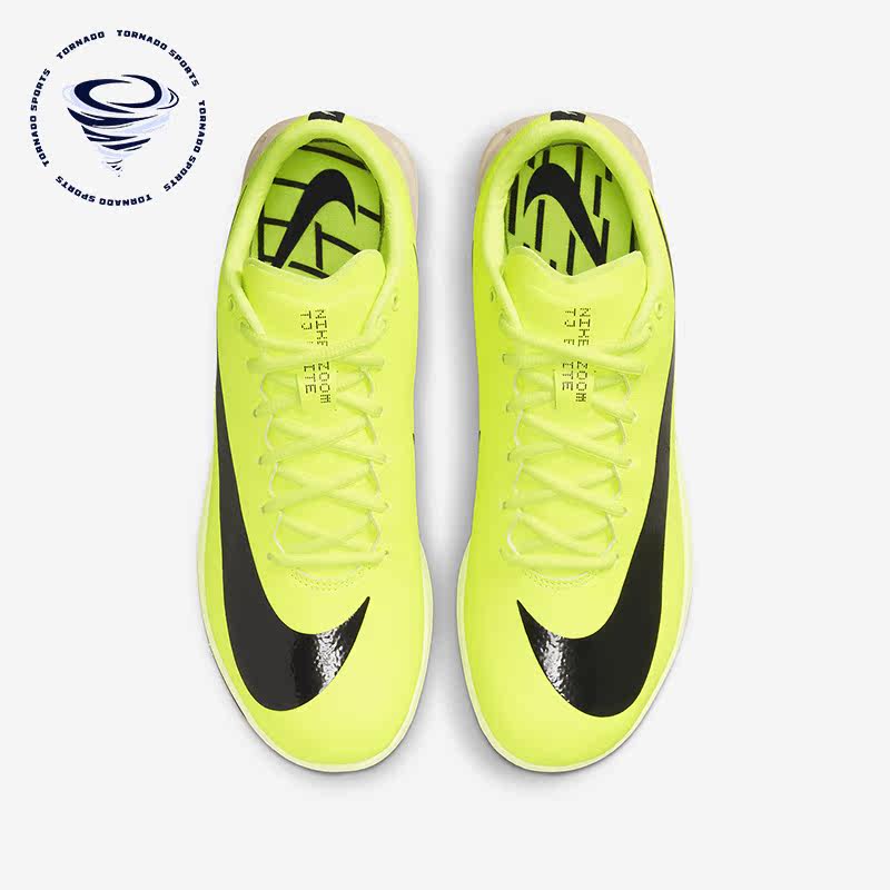 Nike/耐克正品Nike TJ Elite 2男子运动钉子训练鞋DR9930-700
