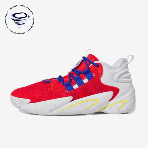 Adidas/阿迪达斯正品男子舒适运动鞋BYW Select休闲篮球鞋IG0707