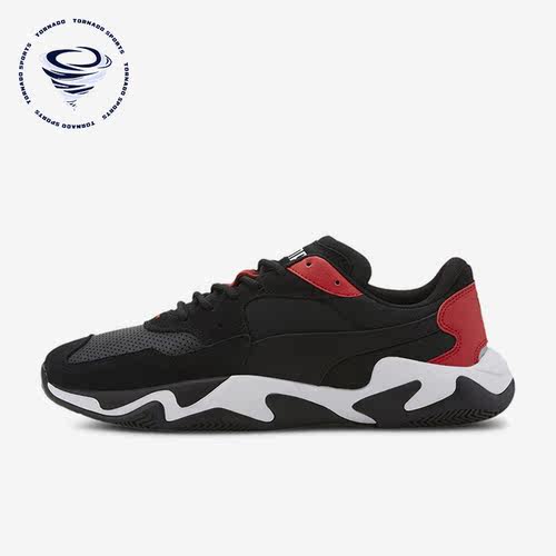 Puma/彪马男士轻便耐磨休闲鞋