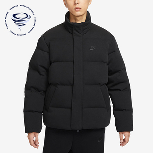 Nike/耐克正品冬季新款男子简约保暖运动休闲立领棉服FB7855