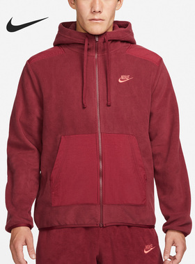 Nike/耐克正品男子连帽拼接加绒保暖运动夹克外套 DD4883-677