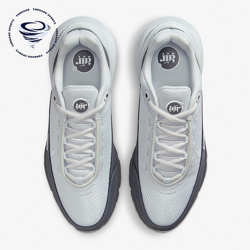 Nike/耐克正品AIR MAX PULSE男子气垫减震休闲运动鞋FN7459