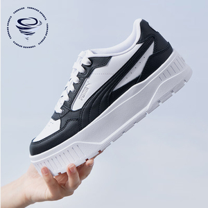 Puma/彪马正品防滑耐磨新款女士时尚厚底运动休闲板鞋397461-03