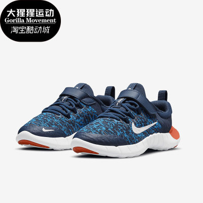 Nike/耐克正品儿童童鞋休闲跑步透气低帮赤足运动鞋CZ3996-410