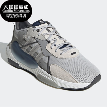 Adidas/阿迪达斯正品新款三叶草夏季男女减震运动鞋 H05766