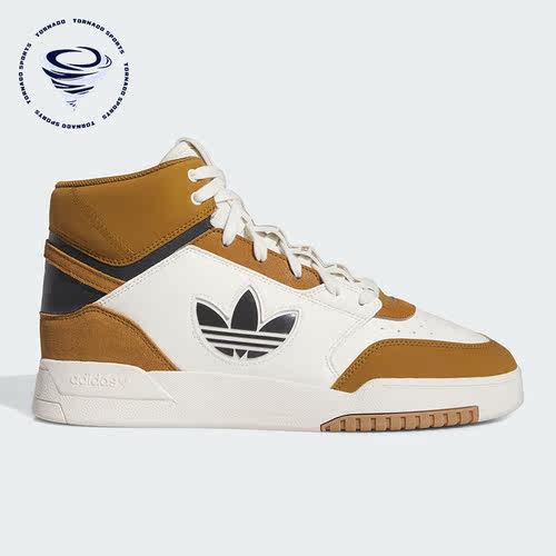 Adidas/阿迪达斯男女休闲板鞋