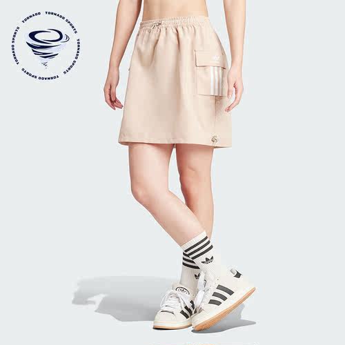 Adidas/阿迪达斯正品三叶草女士工装风休闲运动短裙IX6002