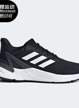 Adidas/阿迪达斯正品儿童童鞋Boost休闲跑步缓震低帮运动鞋H01710