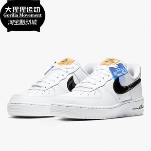 新品 Nike 耐克正品 冬季 CI3446 女子AF1空一号运动休闲鞋