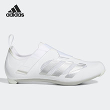 男女室内骑行运动鞋 Adidas Indoor The GZ6354 阿迪达斯正品