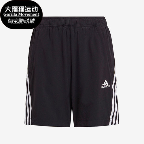 Adidas/阿迪达斯大童运动短裤