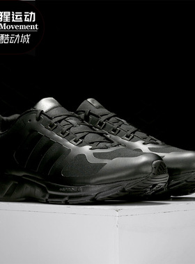 Adidas/阿迪达斯正品中性Equipment 10 Warm U跑步鞋 FU8350