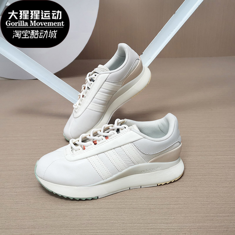 Adidas/阿迪达斯正品夏季新款女子低帮经典运动休闲鞋 FU7139