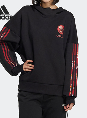 阿迪达斯女子正品运动套头卫衣清仓特价HM7482【亚洲码】