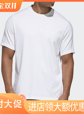 Adidas/阿迪达斯正品夏季 TH TEE男子运动型格短袖T恤 GF4022