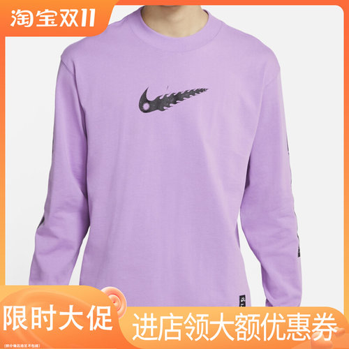 耐克男子休闲运动圆领套头卫衣
