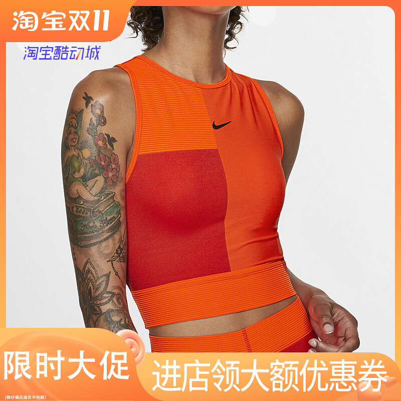 Nike/耐克正品19夏季新品女子休闲运动训练无袖T恤背心AR6707-891