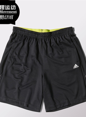 Adidas/阿迪达斯正品秋季新款健身训练宽松大码五分裤S21971
