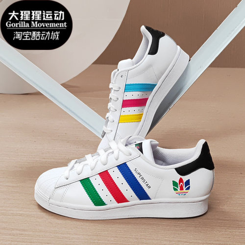 阿迪达斯大童运动典休闲板鞋