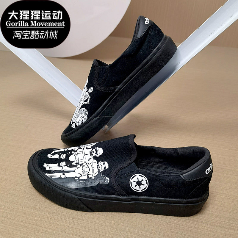 阿迪达斯男子套入式帆布鞋