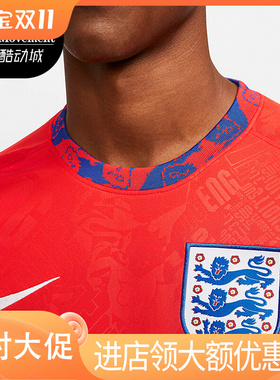 Nike/耐克正品欧洲杯英格兰男子休闲运动训练短袖T恤 CD2577