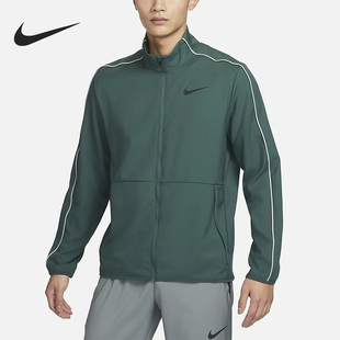 运动舒适夹克休闲训练夹克外套DM6620 男子时尚 309 耐克正品 Nike