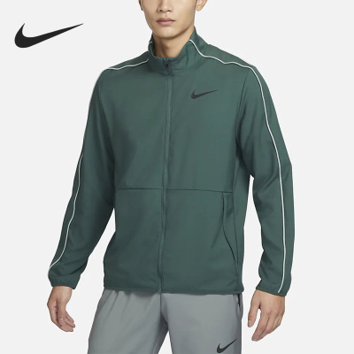 Nike/耐克正品夹克外套