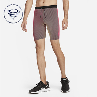 Nike/耐克正品男子运动休闲舒适田径透气速干紧身短裤DM4623-016
