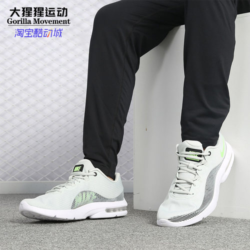 耐克ZOOMWINFLO5男子跑步鞋