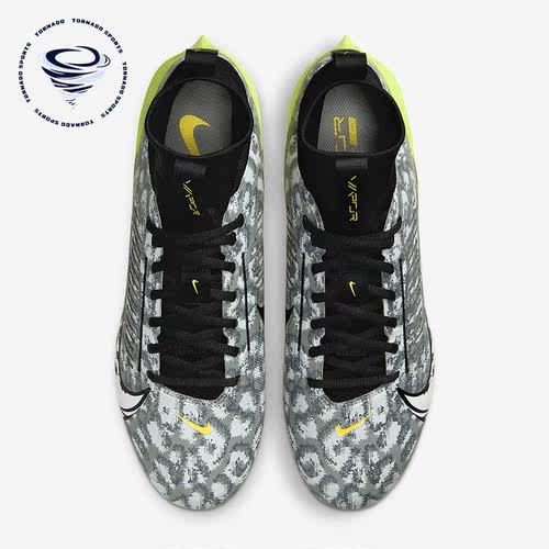Nike/耐克正品新款男子时尚减震耐磨透气运动足球鞋 FB8443