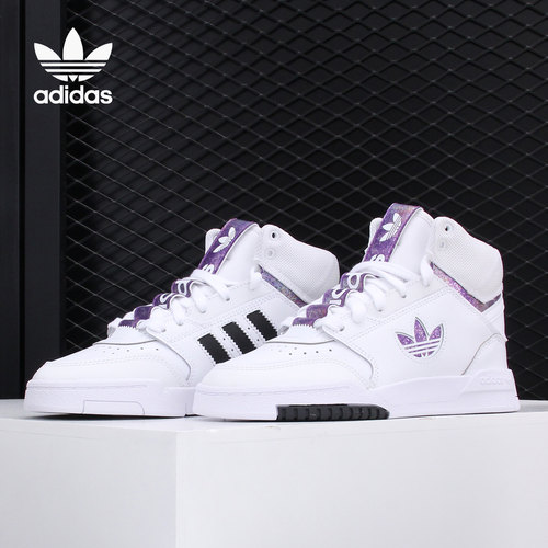 Adidas/阿迪达斯正品男女休闲鞋三叶草DROP STEP运动板鞋FY3225