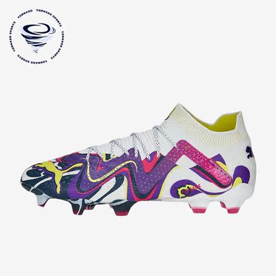 Puma/彪马正品男子款运动休闲舒适轻便耐磨FG/AG足球鞋 107323-01