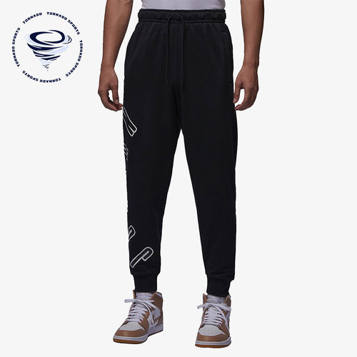 Nike/耐克正品男子裤子Air Jordan百搭训练运动长裤FQ1869-010