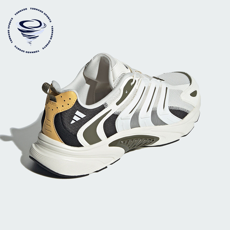 Adidas/阿迪达斯正品防滑耐磨新款情侣款清风鞋运动跑步鞋IF6733