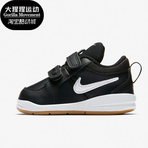 Nike/耐克正品PICO 4 (TDV)婴童魔术贴轻便休闲运动鞋454501-023