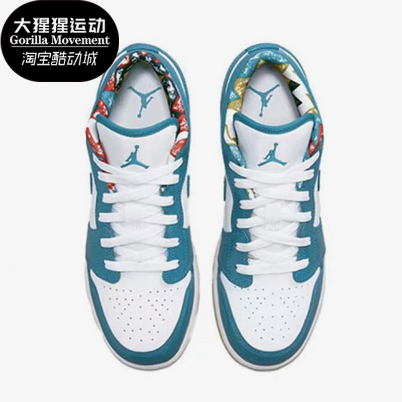 Nike/耐克正品大童篮球鞋